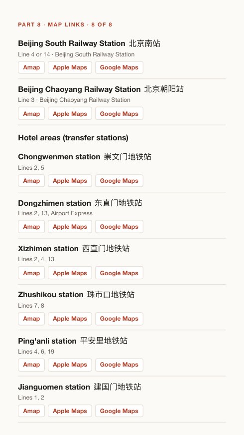 Show-this cards in Chinese